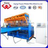 Full Automatic Welded Wire Mesh Machine Supplier's Choice