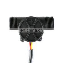 YF-S201 1-30L/min 3Y Water Flow Sensor Flowmeter Hall Flow Sensor Water Control 1/2