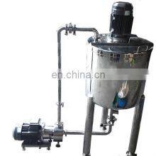 inline high shear homogenizer