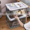 2022 Storage Box Kids With Handle Outdoor Multi-function Foldable Storage Plastic Gift Box Other Storage Boxes & Bins thumbnail-5