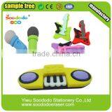 Promotion Cool Collection Music Eraser thumbnail-1