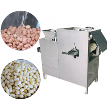 0.75kw Power Peanut Skin Removing Machine| Wet Peanut Peeling Machine | thumbnail-2