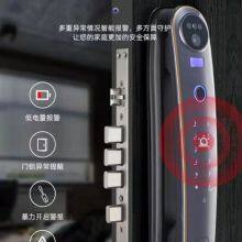 Aluminum Alloy Intelligent Password Lock, Aluminum Alloy Profile Door Handle, Aluminum Alloy Profile Customized Processing thumbnail-4
