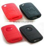 The fashional silicone car key case/key cover