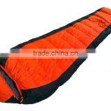Mummy Shape Fashion Sleeping Bag thumbnail-6