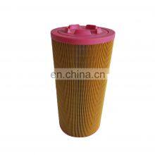 Screw Air Compressor Air Filter 0370101021 2116040027 46856845 thumbnail-2