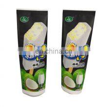 Manufacturer Ice Cream Packaging Plastic Popsicle Packaging Bag thumbnail-5