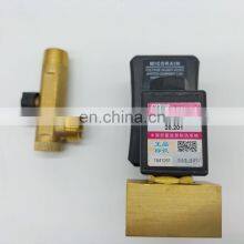 HR0912 Drain Valve 1/2BSP Solid Brass Material for Air Compressor thumbnail-2