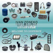 Dependable Performance Reliable Reputation Engine Suspension Mounts 12372-0H120 12372 0H120 123720H120 For Toyota thumbnail-4