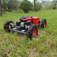 Custom order Wireless remote control lawn mower China supplier manufacturer