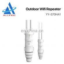 ALLINGE MDZ3246 Wifi Signal Extender Booster Wireless AP Dual Band 2.4G 5G Wifi Repeater 600Mbps thumbnail-2