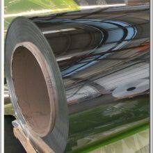 Anodize Mirror Aluminium Coil