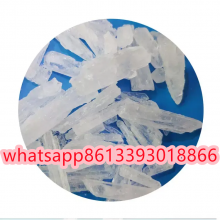 Big Crystal Factory Supplier CAS 89-78-1 from China Chemical Raw Materials Suppliers