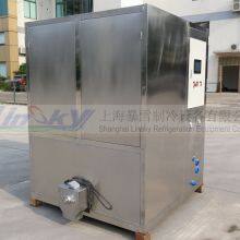 2Ton/24hr Cube Ice Machine thumbnail-2