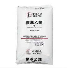 Best Price ! Virgin GPPS Resin / General Purpose Polystyrene Granules / GPPS Plastic Raw Material thumbnail-3
