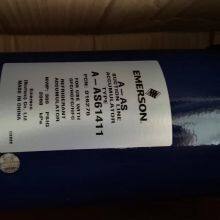 Air Conditioning Unit Refrigeration Accessories A-AS-61411 thumbnail-5