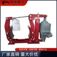 YWZ5-250/30 Dust and Gas Industrial Explosion-proof Brake for Coal Mine and Chemical Plant thumbnail-4