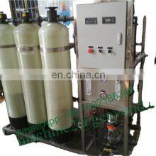 Factory Price Automatic Complete Pasteurizer UHT Milk Line 2000L/H Dairy Milk Processing Plant thumbnail-2