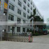 Shenzhen Haoyunwei Technology Co., Ltd. company overview - view 1 thumbnail