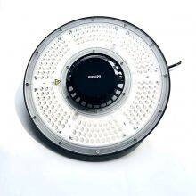 PHILIPS BY718P LED300/CW PSU WB thumbnail-2