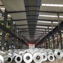 Shandong Boyuan New Materials Co., Ltd.