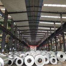 Shandong Boyuan New Materials Co., Ltd. company overview - view 1 thumbnail