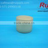 60g Plastic Matte Double Layer Cosmetic Cream Jar, 60ml PP Empty Two Layer Cream Container thumbnail-2