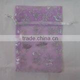 Beautiful Printed Wedding/cjristmas/party Organza Gift Bags China Manufacturer for Packing Candy Gift thumbnail-6