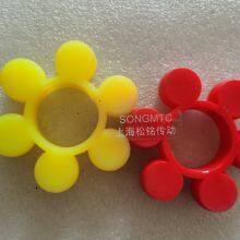 MT1-MT9 COUPLING BUFFER Spider Elastomer thumbnail-4