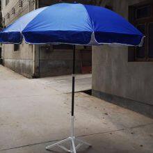 BEACH UMBRELLAS Pole Material Effective Steel Frame thumbnail-3