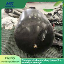 Pipeline Plugging Airbag is Made of Reinforced Natural Rubber thumbnail-4