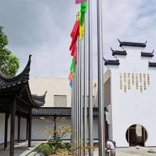 Outdoor 304/201 Stainless Steel Elevating Flagpoles for Companies, Engineering Project Departments, Schools, and Construction Sites 8-20 Meters & thumbnail-4