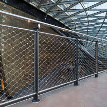 Animal Enclosures in Zoo Applications Animal Protective Nets thumbnail-3