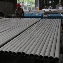 UNS S32205 Round Bar Steel High Quality Nickel Alloy Factory Supply thumbnail-4