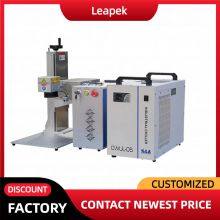 UV Online Flying Laser Barcode Coding Marking Machine for Plastic Film Packing Machine Filling Labeling Production Line thumbnail-1