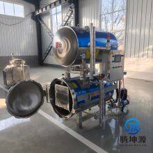 High Temperature Autoclave, High Pressure Sterilizer for Meat Products, Water Bath Spray Sterilization Equipment thumbnail-4