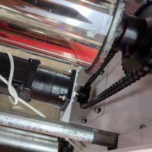Advanced Circular Loom for Jumbo Bag Making With Electronic Control Panel thumbnail-1