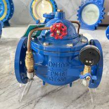 China Hot Sale Ductile Iron Control Valve Pn16 Regulating Valve 200x Control Valve for Water System thumbnail-5