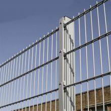 Galvanized Double Wire Mesh Fence With 2.5mm Wire Diameter for Industrial Security thumbnail-4