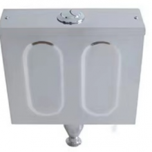 Coach Toilet Train Toilet thumbnail-3