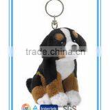 High Quality Dog Plush Keychain thumbnail-1