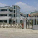 Shenzhen Better Sun Technology Co., Ltd. company overview - view 1 thumbnail