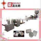 Fast Food Box Production Line (TY-120/150)