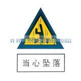 Safety Sign Board in Industrial thumbnail-5