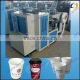 Disposable PE Coated Paper Cup Process Machine / Automatic Paper Cups Manufacturing Machine for Sale thumbnail-1