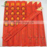 Red Print Low Price Bamboo Chopsticks