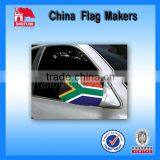 South Africa Polyester Car Wing Mirror Cover Flag thumbnail-1