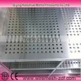 Good quality perforated corrugated metal panels
