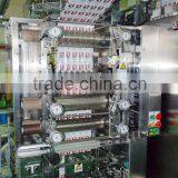 Wholesale Price Automatic Sugar Sachet Packaging Machine thumbnail-4