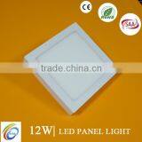 12w Led Surface Mounted Led Panel Light SFP002-12W thumbnail-2